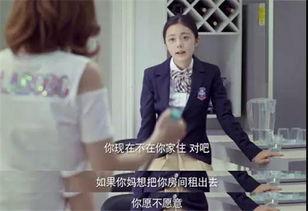 娱乐新吃瓜郭老师小说,娱乐新吃瓜，揭秘娱乐圈背后的秘密