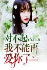 娱乐圈吃瓜占卜小说推荐,吃瓜占卜，揭开明星背后的秘密